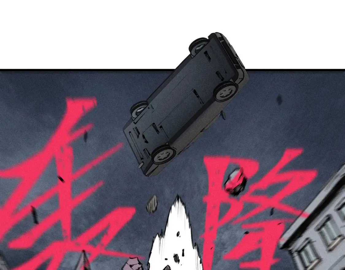 第139话 天灾们49