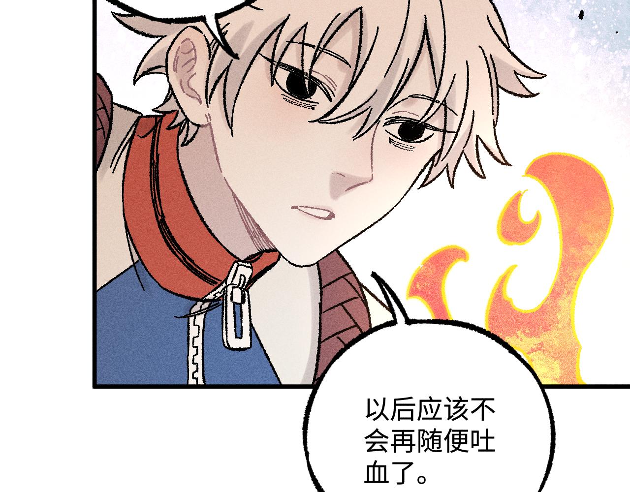 第129话 独当一面38