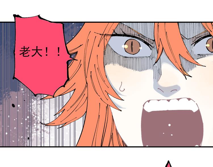 第64话 帮帮我52