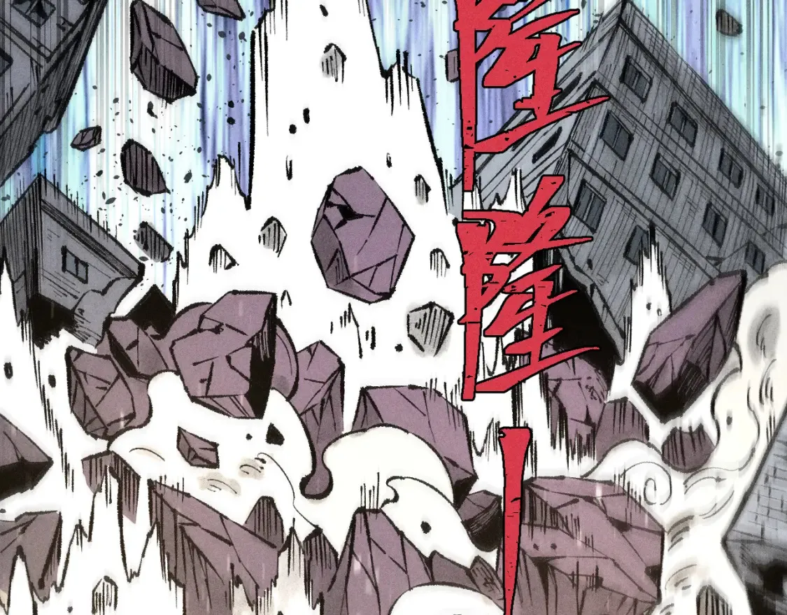 第139话 天灾们54