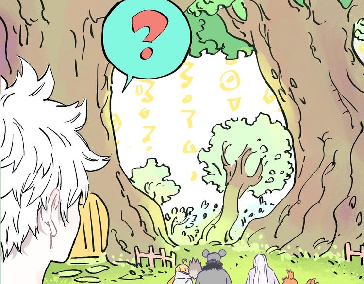 第69话 回家后43