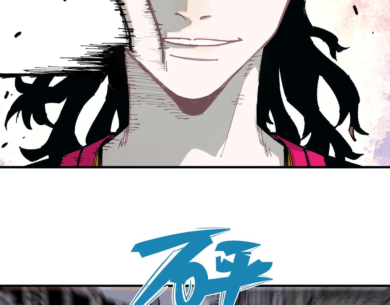 第88话 相见92