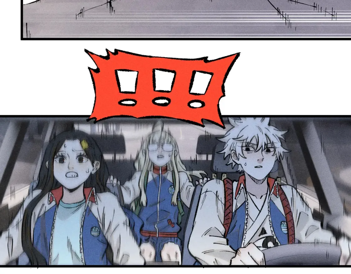 第139话 天灾们48