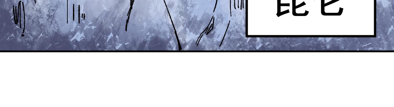 第92话 李想和降临会18