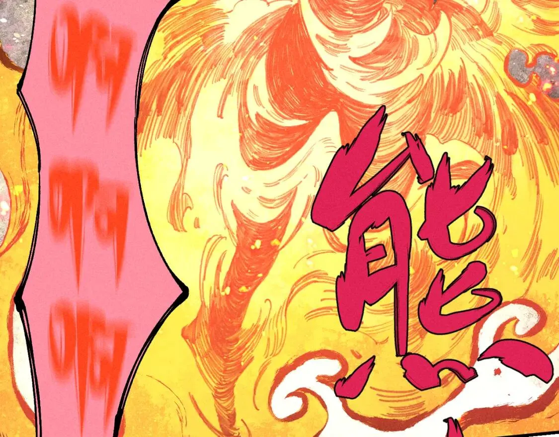 第106话 本来的样子42