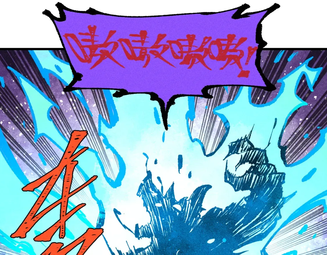 第144话 抵抗的人93
