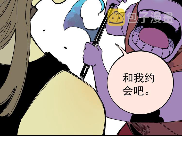 第56话 蓝菲的抉择60