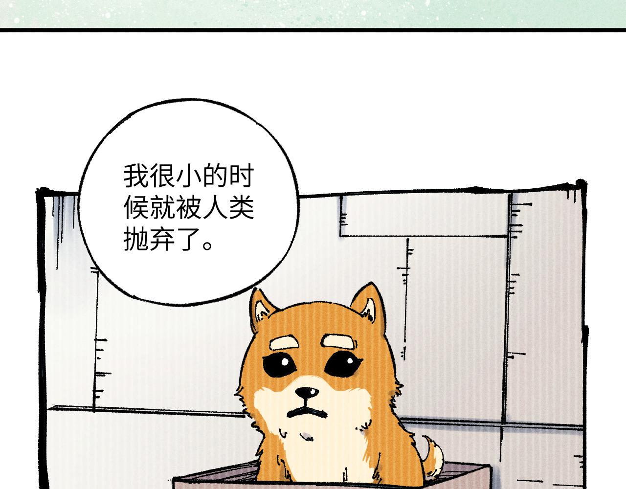 第126话 签约完成30