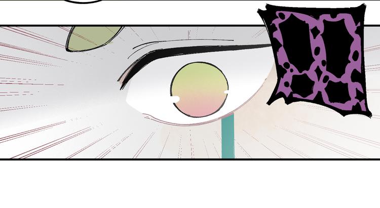 第37话 讨债人32