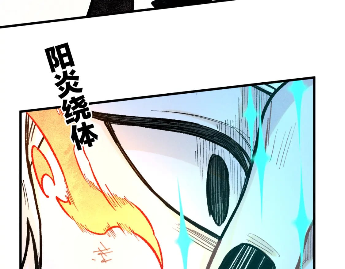 第143话 家人91