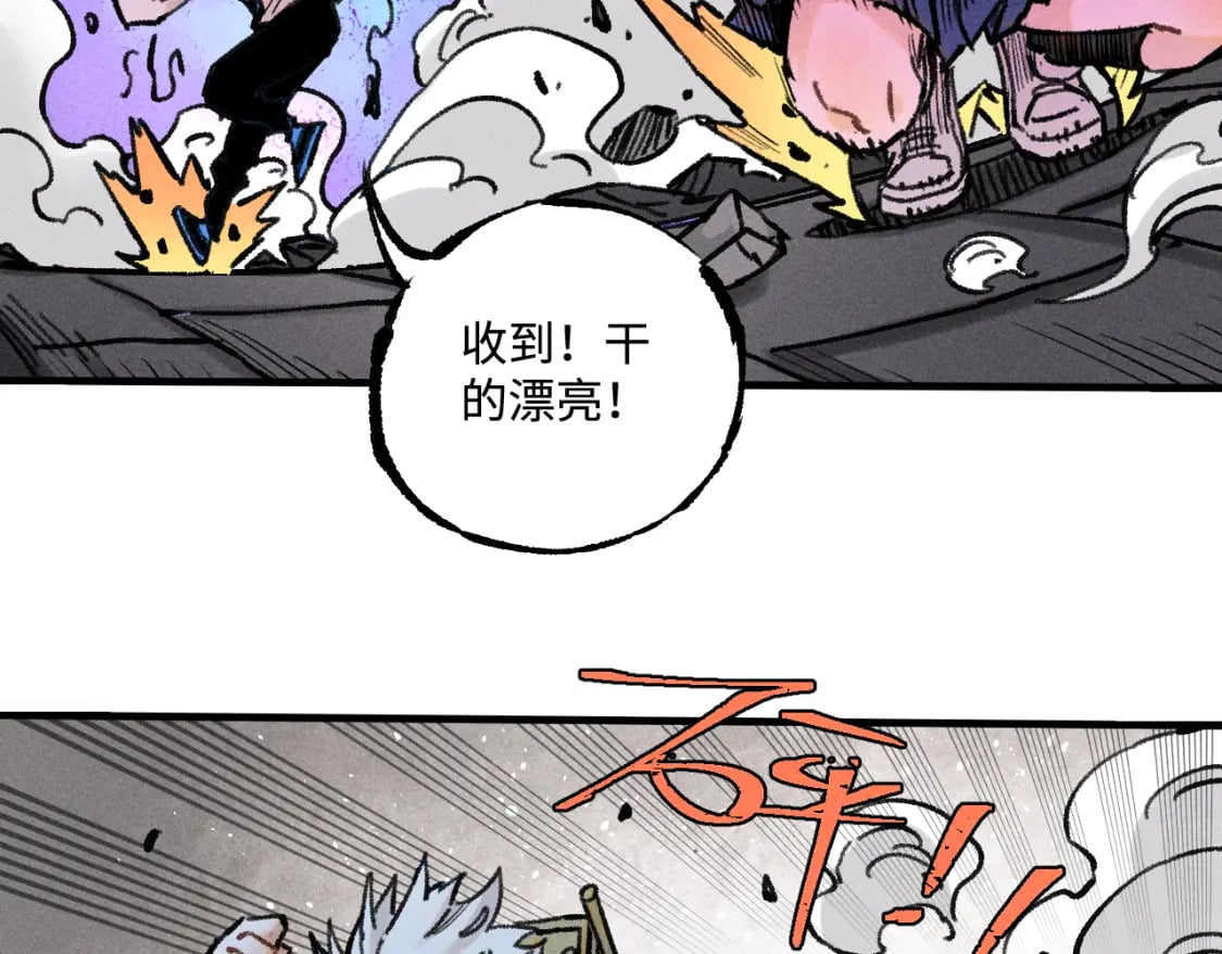 第143话 家人80