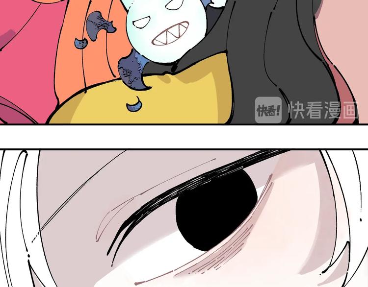 第12话 老夫的心愿86