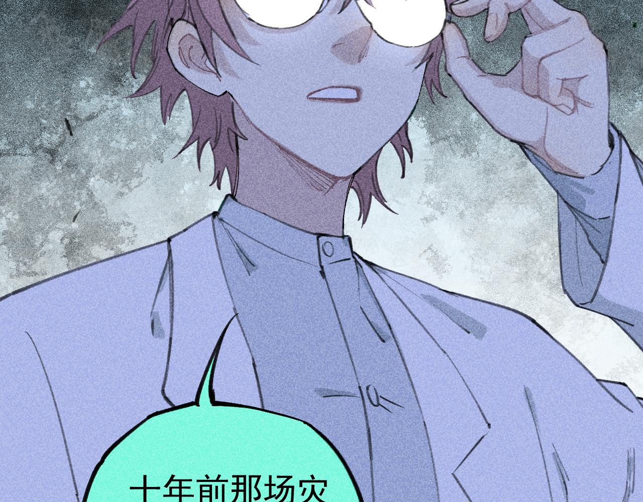 第108话 地震53