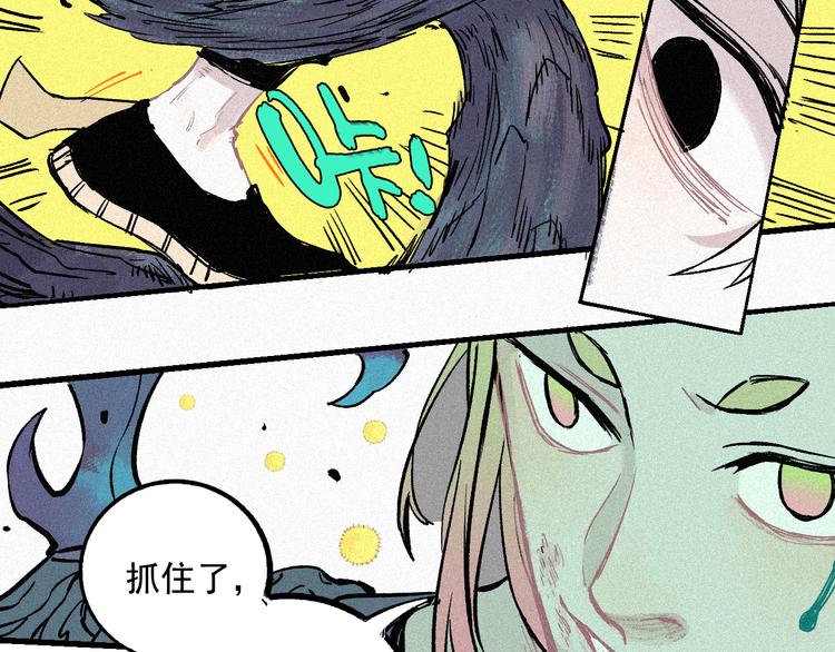 第40话 想为你做的40