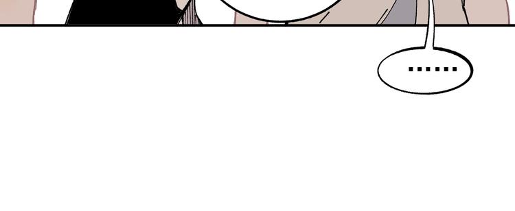 第53话 男孩们的勇气67