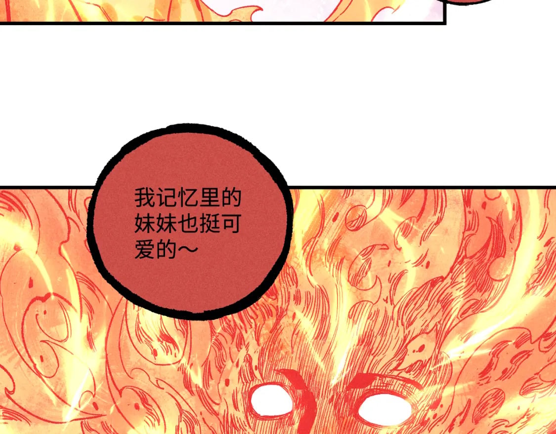 第146话（下）可爱45