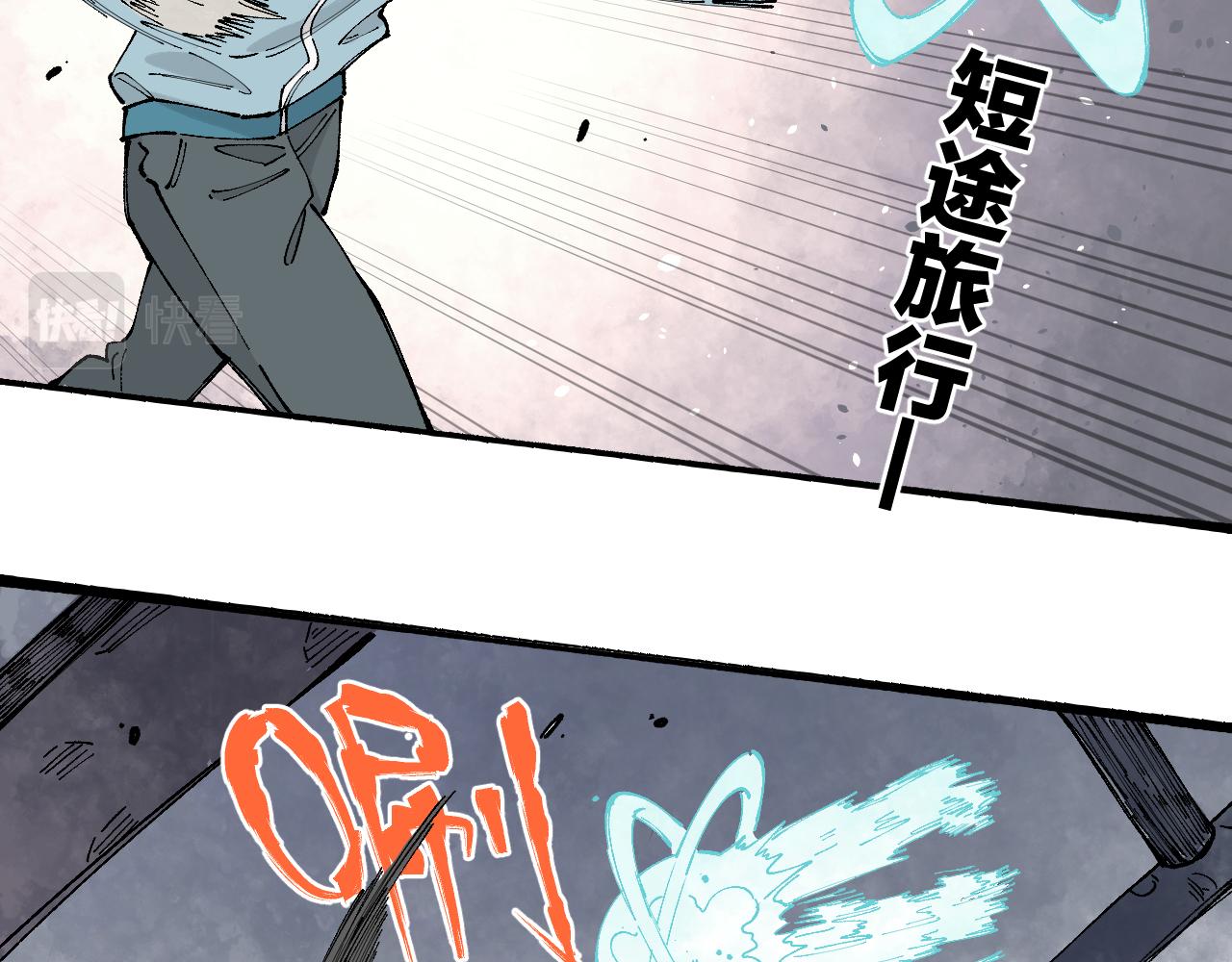 第97话 妖精们的胜利31