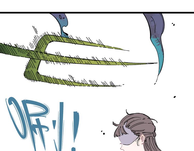 第56话 蓝菲的抉择62