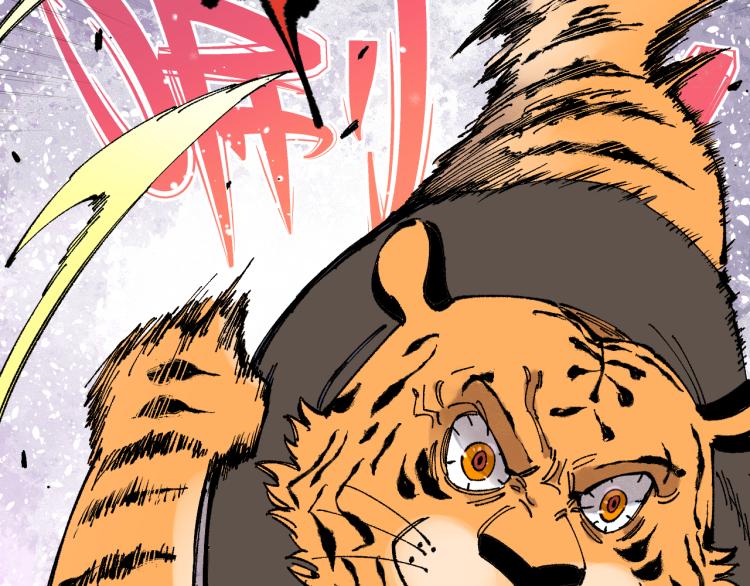 第81话 高级会员全登场13