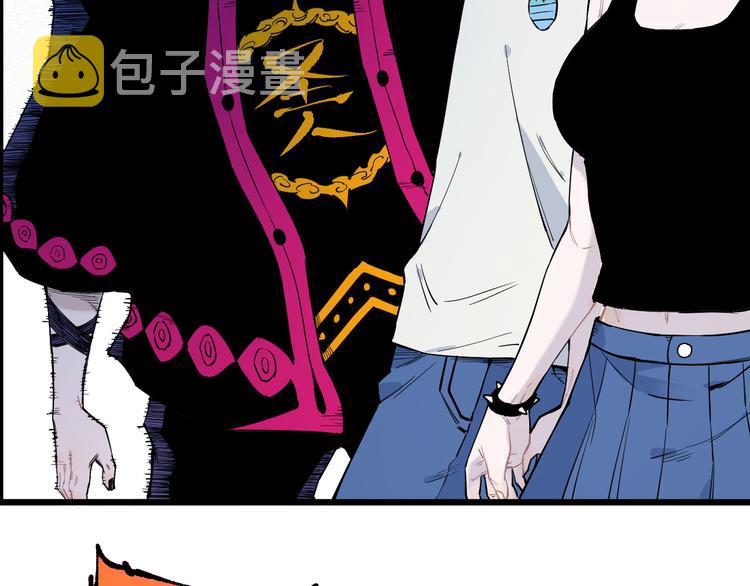 第74话 莫理的消息30