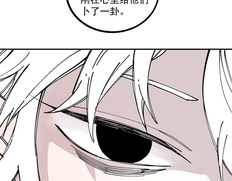 第54话 援军37