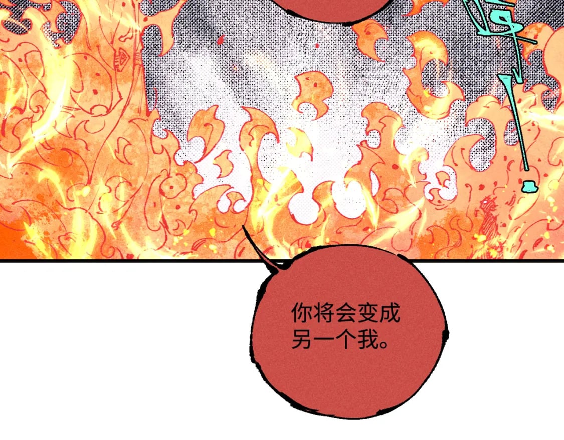 第146话（下）可爱43