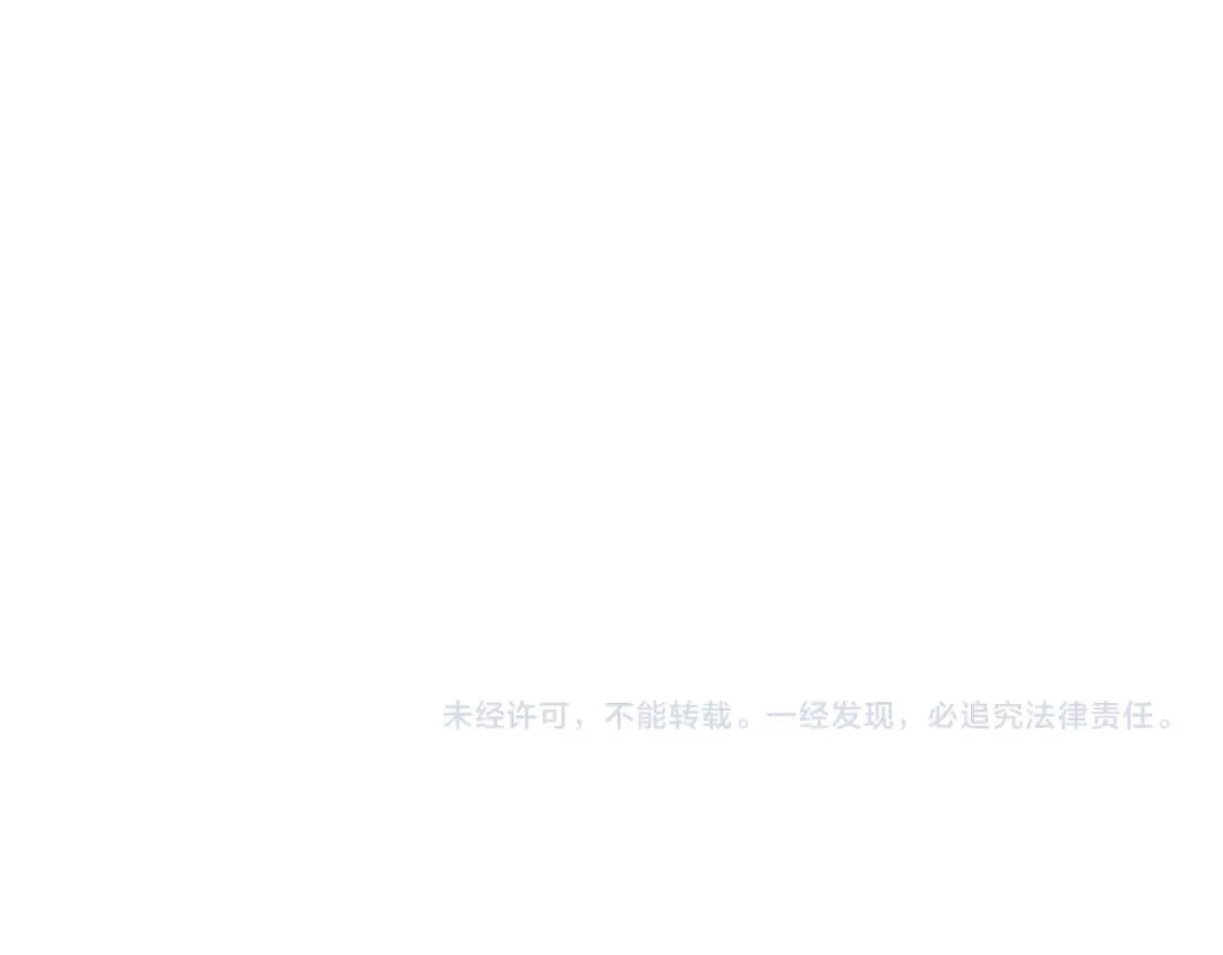 第106话 本来的样子98