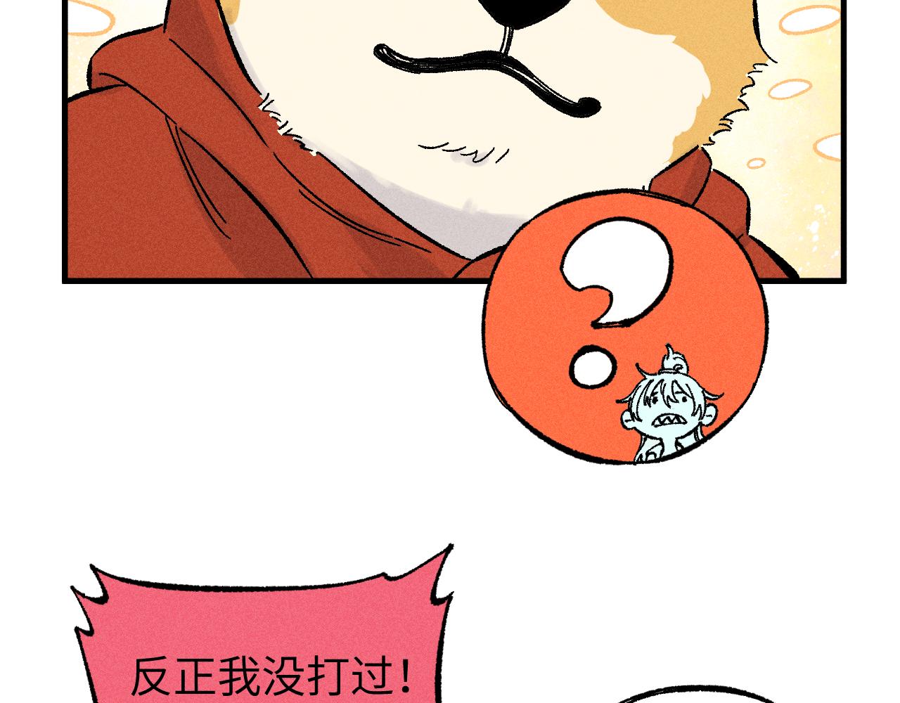 第125话 万灵解放94