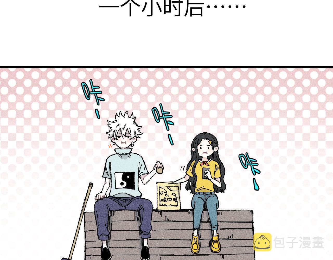 第120话 寻找灾灵大作战54
