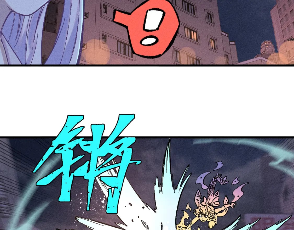 第138话 白姐vs应龙18