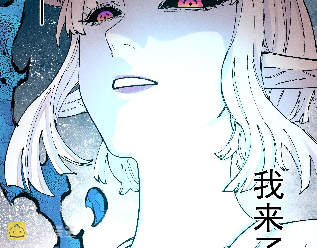 第105话 娘娘驾到82