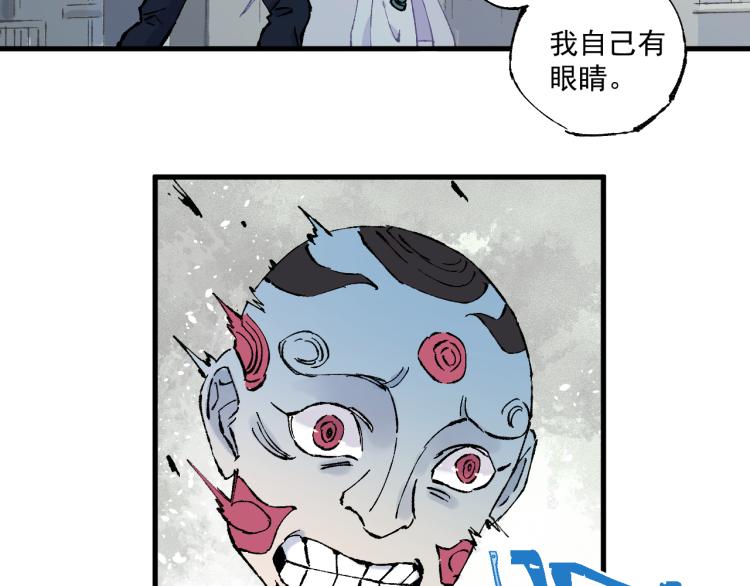 第83话 vip贞德36