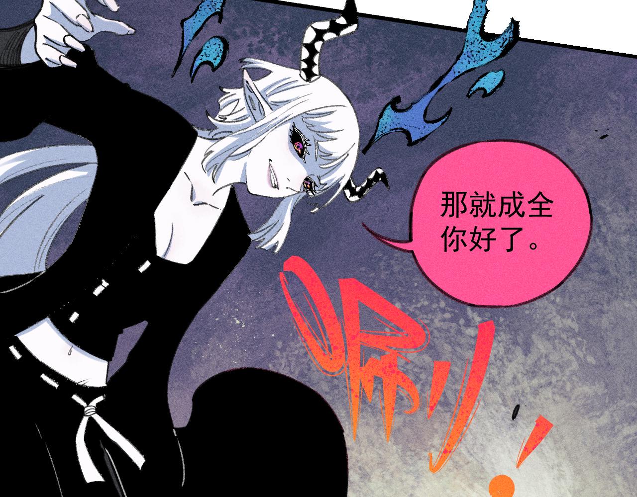第107话 联手55