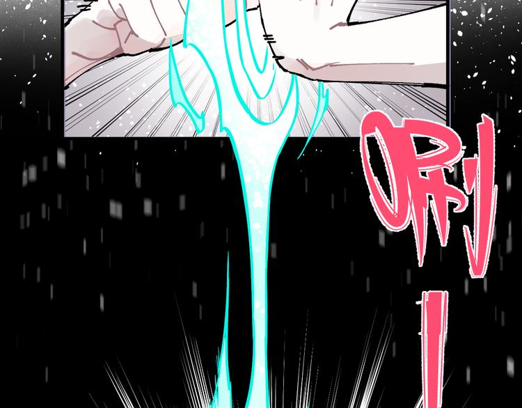 第69话 回家后37