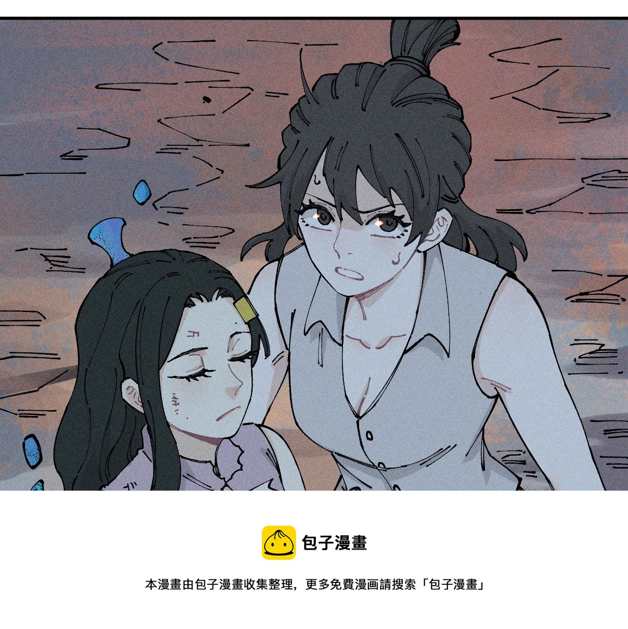 第104话 等待之人76