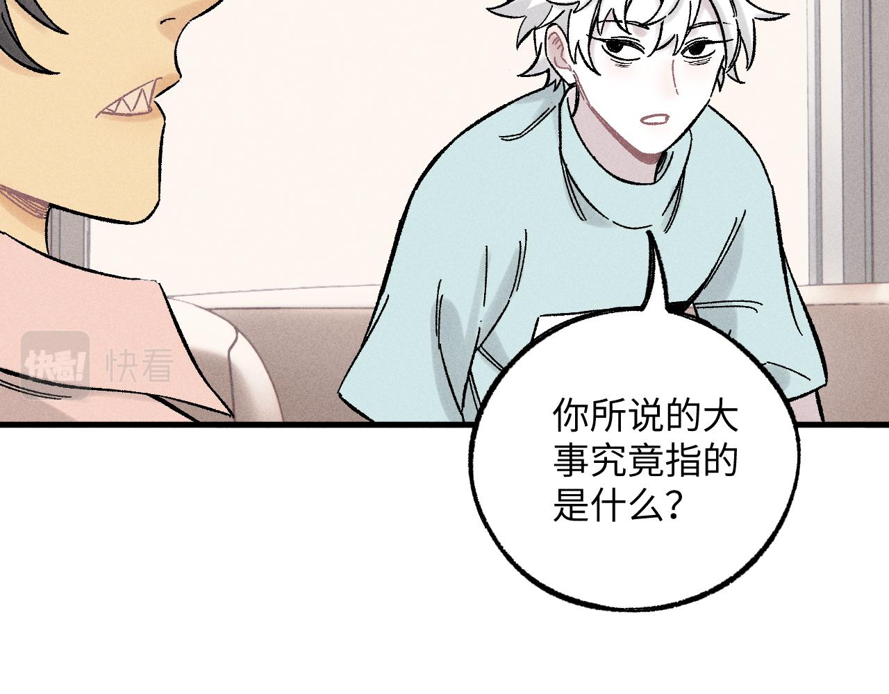 第125话 万灵解放27