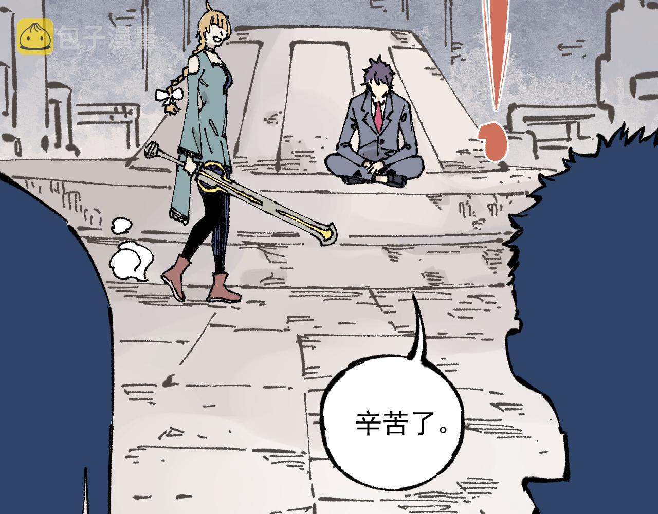 第87话 食客们52