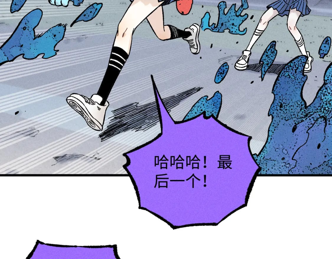 第136话 降临仪式8