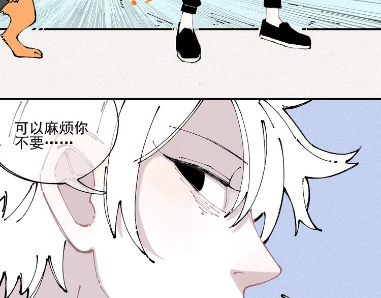 第11话 除灵43