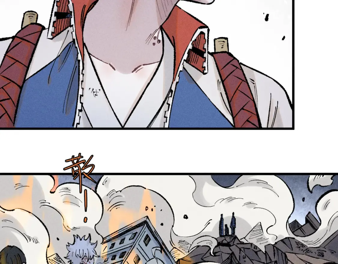 第139话 天灾们61