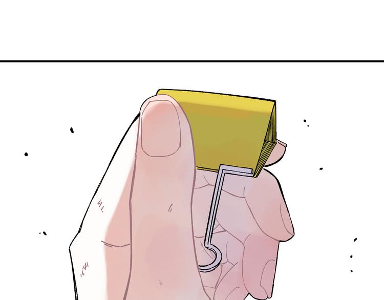 第68话 莫道和申止语40