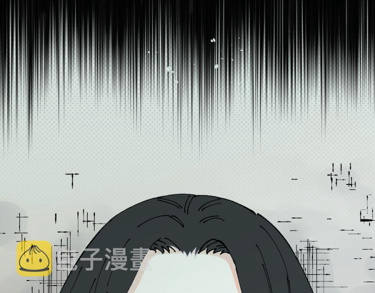 第79话 圣人的身份28