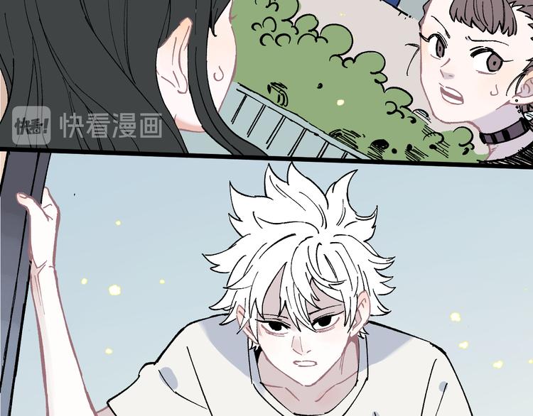 第51话 入侵校园的灾灵64