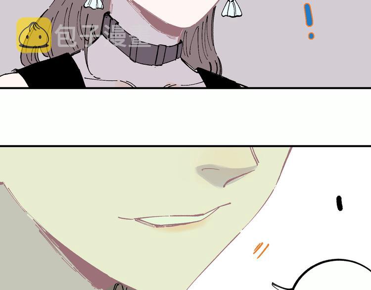 第56话 蓝菲的抉择48