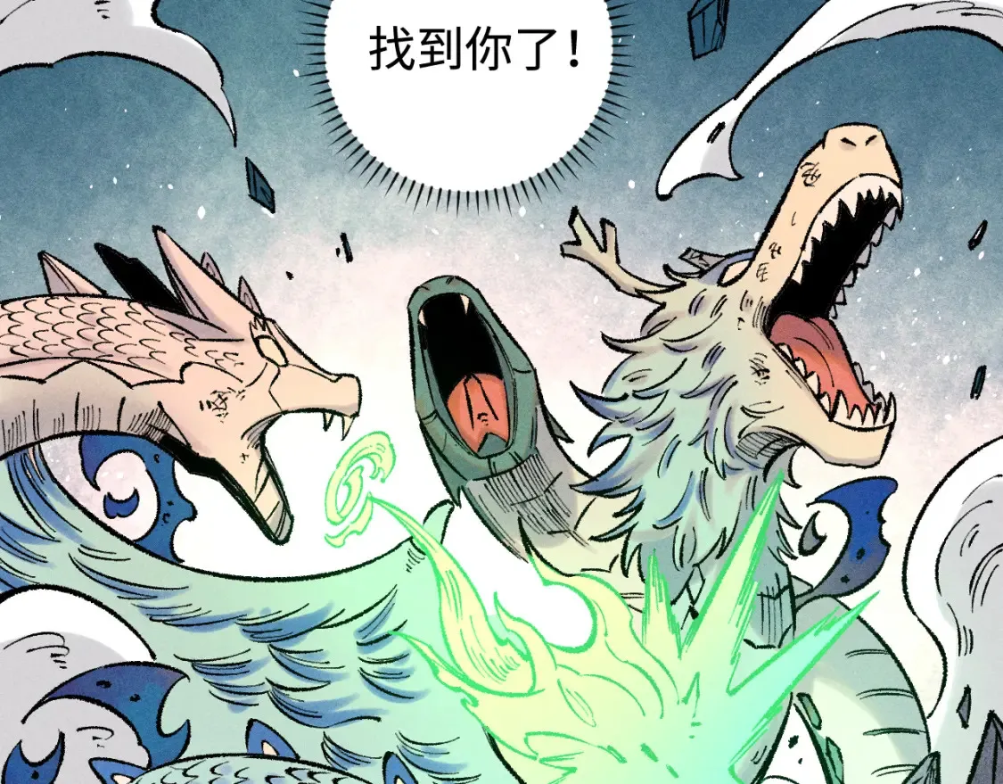 第144话 抵抗的人69