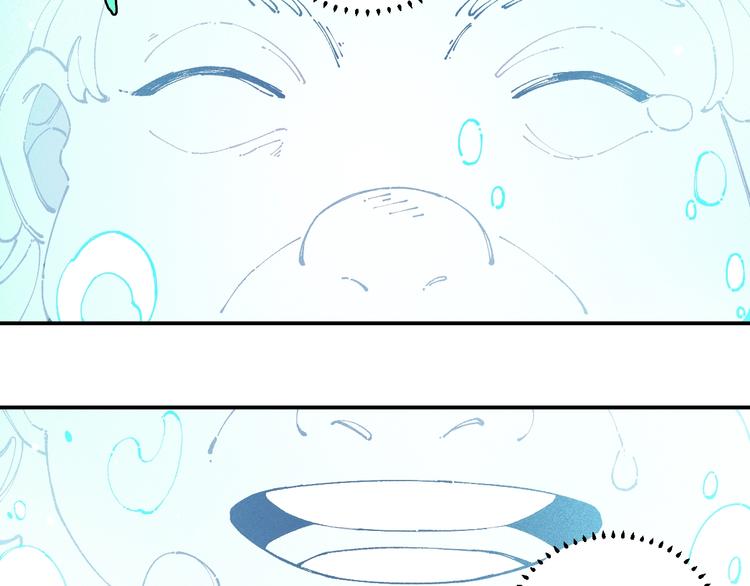 第12话 老夫的心愿62