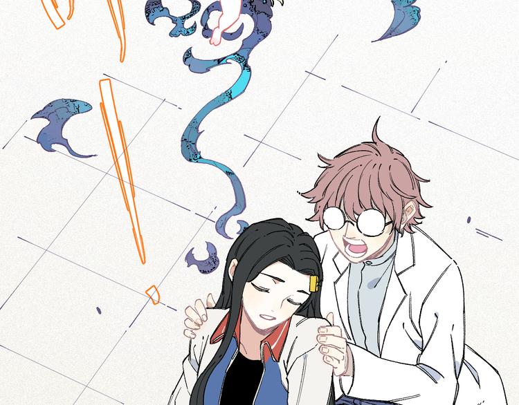 第30话 医务室里欢乐多49
