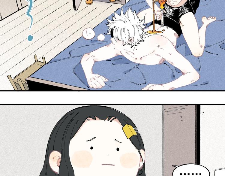 第31话 家中日常11