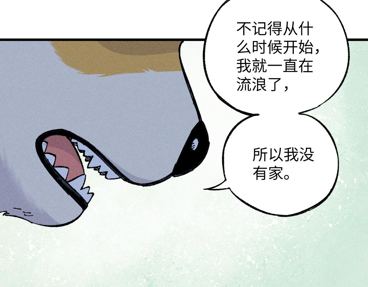 第126话 签约完成29
