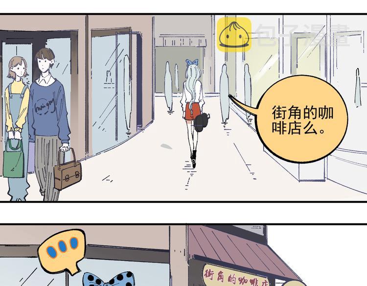 第48话 降临会成员9